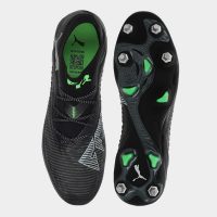Puma Future 8 Ultimate Mxsg Black-Cool Gray-Flou Green